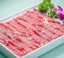 Premium Snowflake Beef