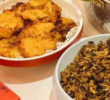 Chao-Shan Fresh Shrimp Cake