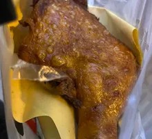 Battle Axe Fried Chicken Leg