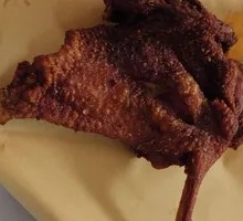 Gun-shaped Duck Leg