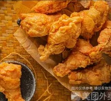 Crispy Chicken Drumettes