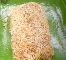 Golden Fried Pork Cutlet