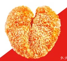 Spicy Chicken Cutlet
