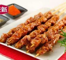 Zhengxin Pork Skewers