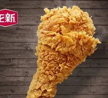 Crispy Chicken Thigh