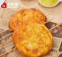 Crispy Fried Biscuit