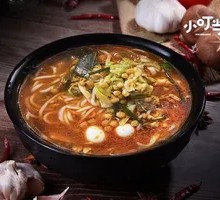 Braised Pot Two Mix