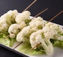 Fried Cauliflower