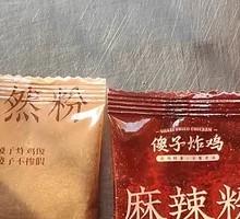 Spicy Noodles