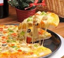 Super Supreme Pizza