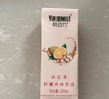 Tea Box