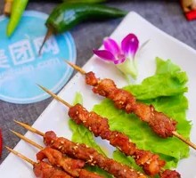 Fried Beef Skewers