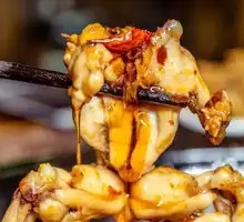 Fragrant Frog Legs