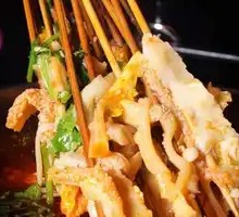 Spicy Hot Pot Tripe