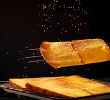 Sweet Roasted Bread