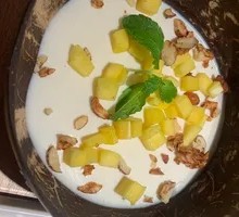 Coconut Milk Jelly with Nuts