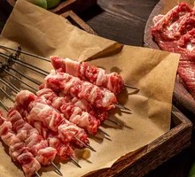 Plum Lamb Skewers