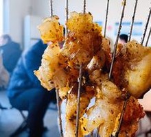 Beef tendon