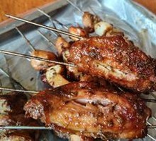 Chicken Wing Flats