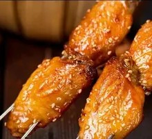 Grilled Chicken Wings