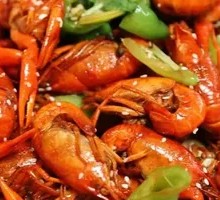 Spicy Crawfish