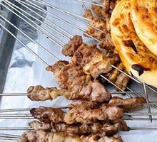 Grilled Flatbread