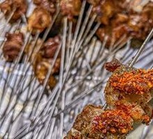 Lamb Rib Fan