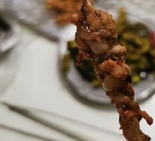 Pork Kidney