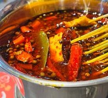Special Hot Pot Tripe