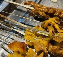 Grilled Pig Intestines