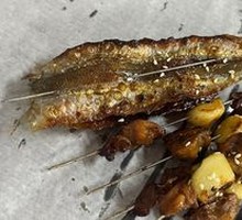 Horse Mackerel