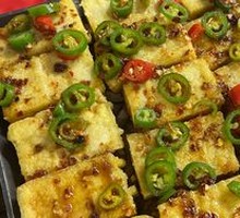 Iron Plate Tofu