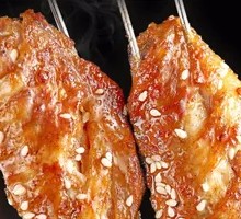 Chicken Wing Flats