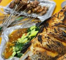 Grilled Fish