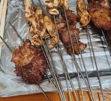 Beef Intestine