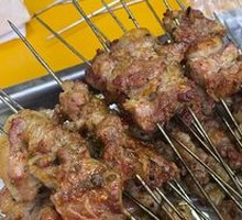Lamb Rib Fan