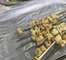 Bone Marrow