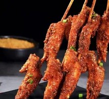 Special Roasted Chicken Wing Tips