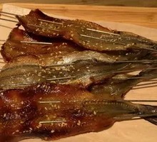 Horse Mackerel