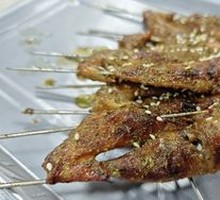 Chicken Wing Flats