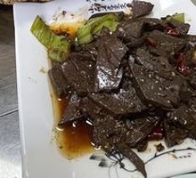 Spicy Stir-Fried Lamb Blood