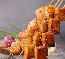 Tofu