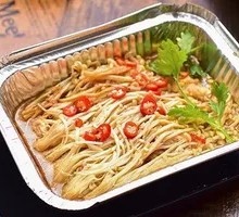 Aluminum-Wrapped Enoki Mushrooms