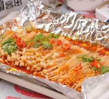 Aluminum-Wrapped Enoki Mushrooms
