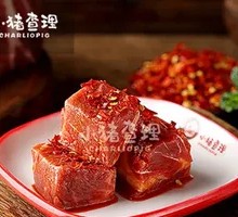 Free-range Xiang Piglet