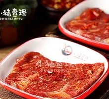 Beef Slices