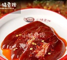 Charlie's Pork Ribs