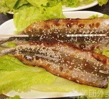 Horse Mackerel