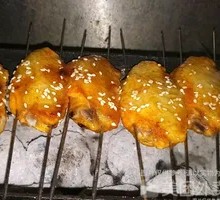 Chicken Wing Flats