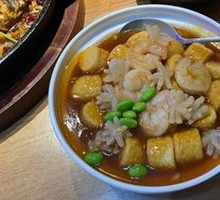 Shrimp and Tofu Cubes